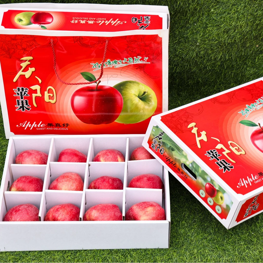 甘肃庆阳早熟新品中秋王苹果中秋国庆礼盒装