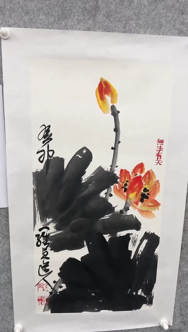 【闪购商品】绘画韩江书画-蔡建忠