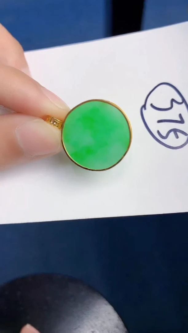【闪购商品】翡翠颈饰18K金镶嵌000000000