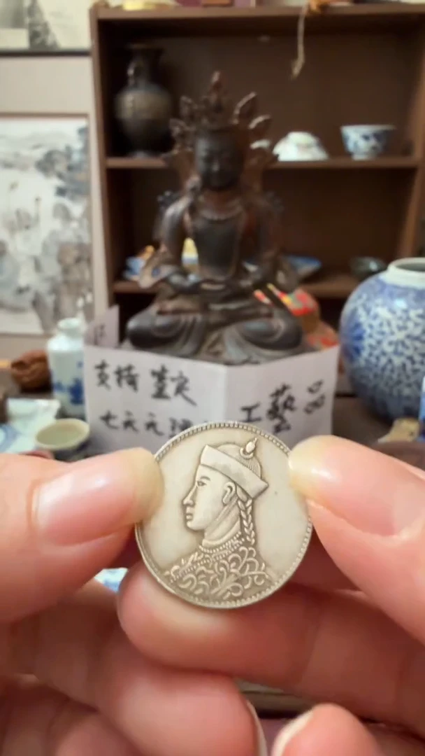 纯银喜欢就拍七天无理由所见即所得工艺品不是