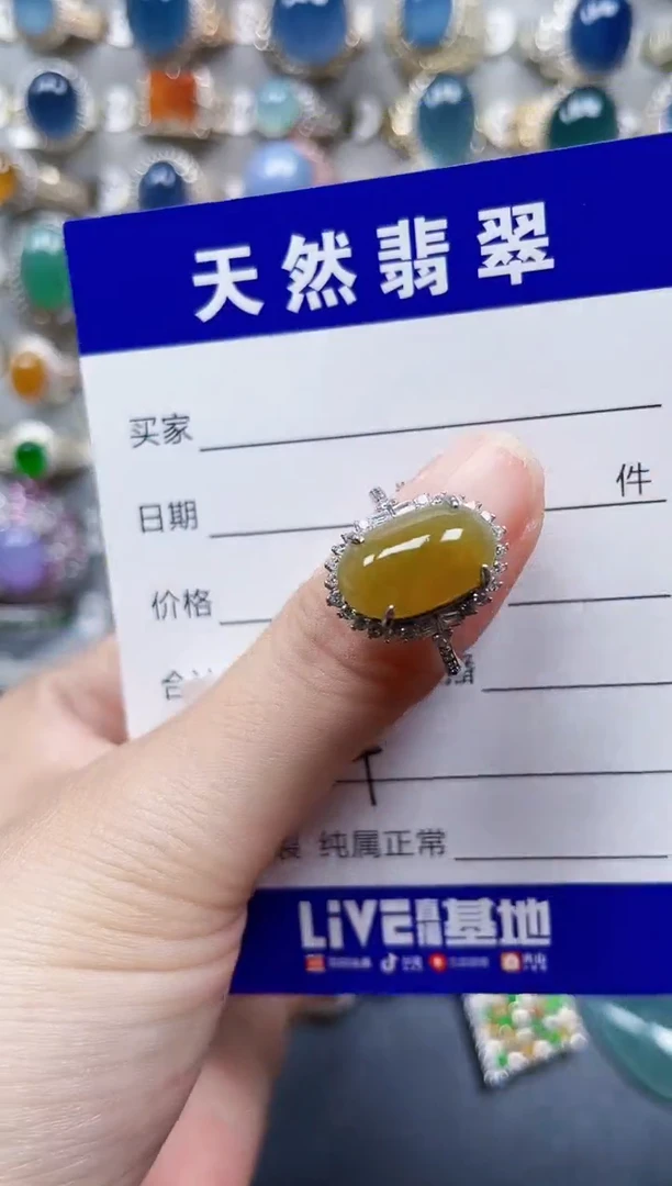 银S925镶嵌戒指翡翠614
