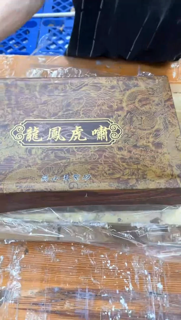 1孤品商品链接@@@@@@@@