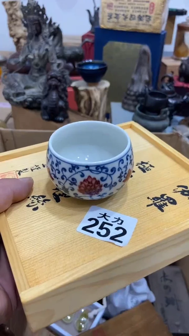 ༒*川茶盏瓷器瓷片多样发一 252