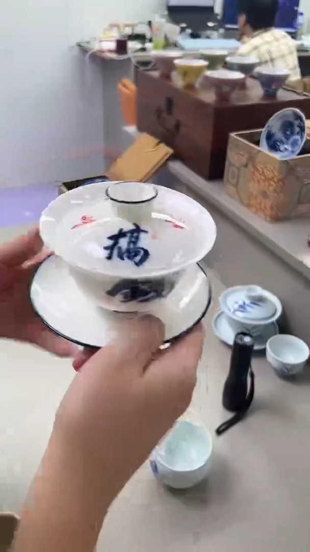 景德镇高温瓷搞钱三才