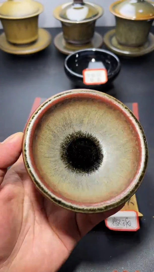 茶盏70（微瑕）叶紫建盏