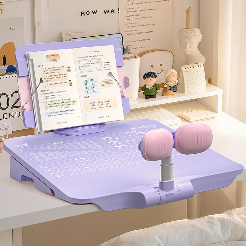 咔巴熊黄金12°坐姿矫正器可调节阅读架二合一防低头纠正视力保护