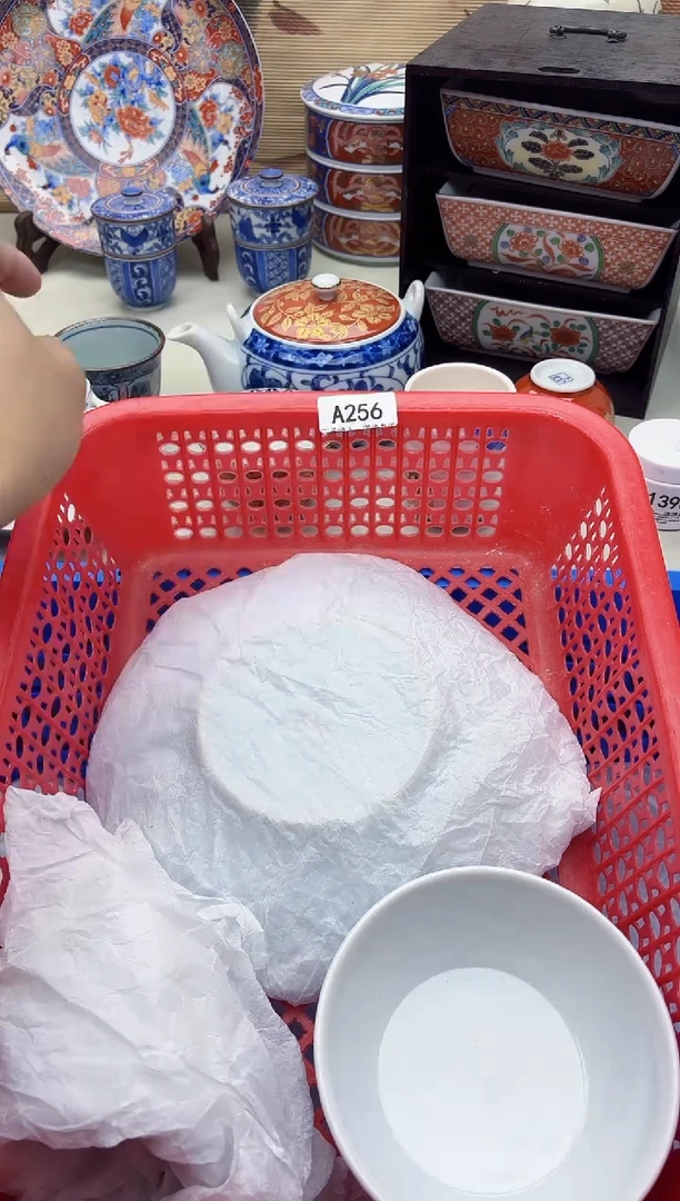 瓷片攸****?256