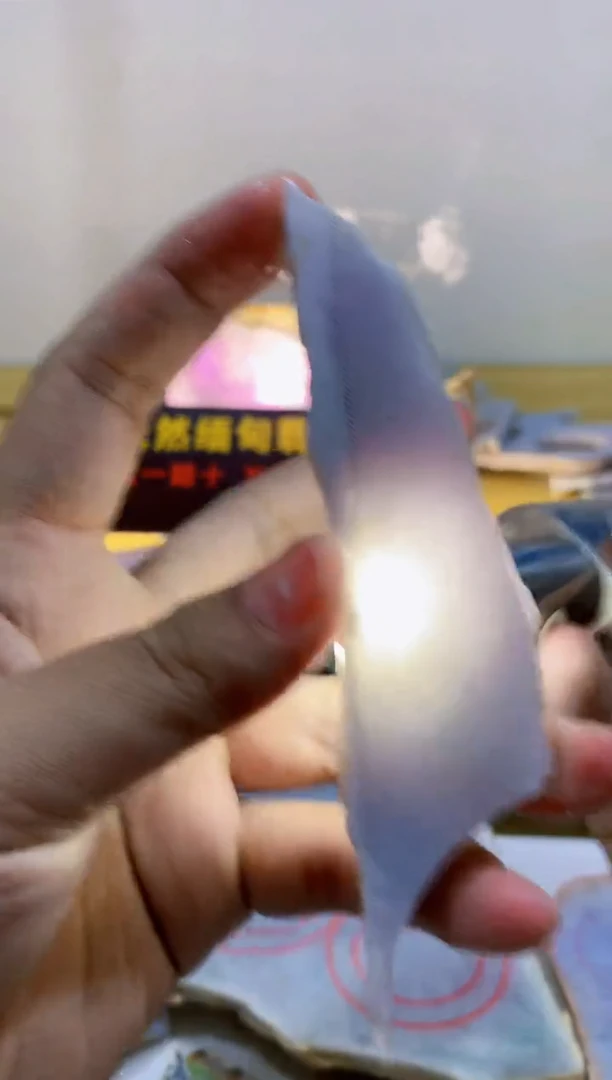 翡翠未镶嵌颈饰0蒙0翡翠珠宝309