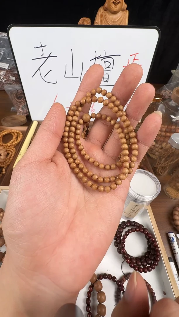 檀香木手串/手链5*108百年料【全品】