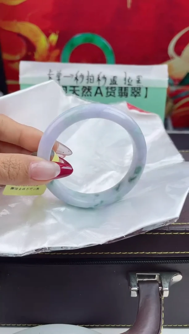 【闪购商品】翡翠手镯未镶嵌16翡翠手镯
