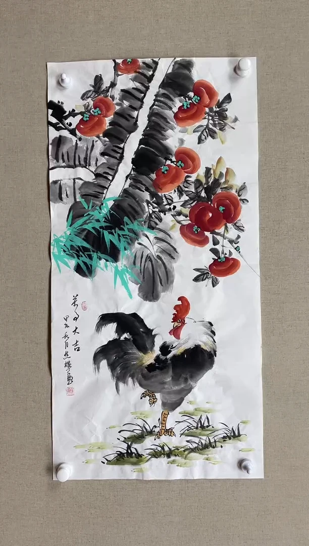 国画100*50 焦辉焦辉焦辉焦辉焦辉