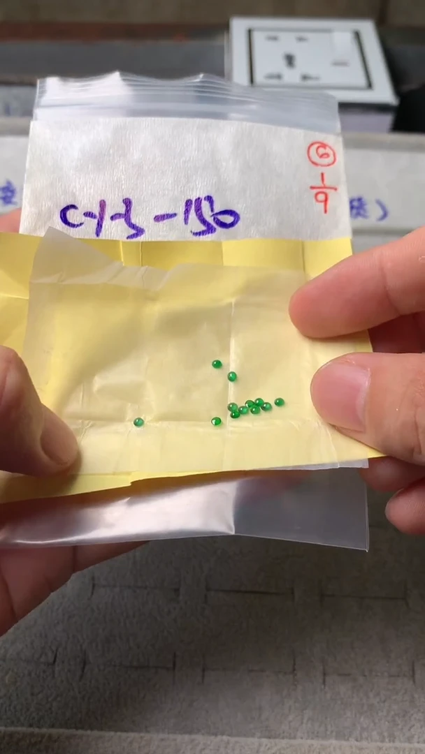 未镶嵌定制翡翠翡翠