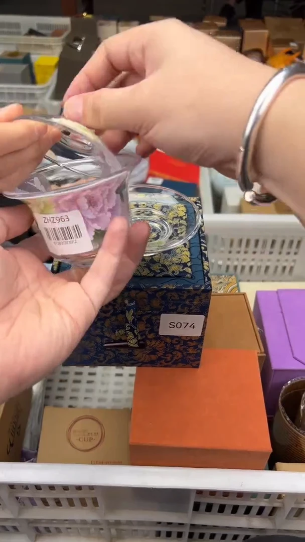 11111111【闪购名称】111111S074