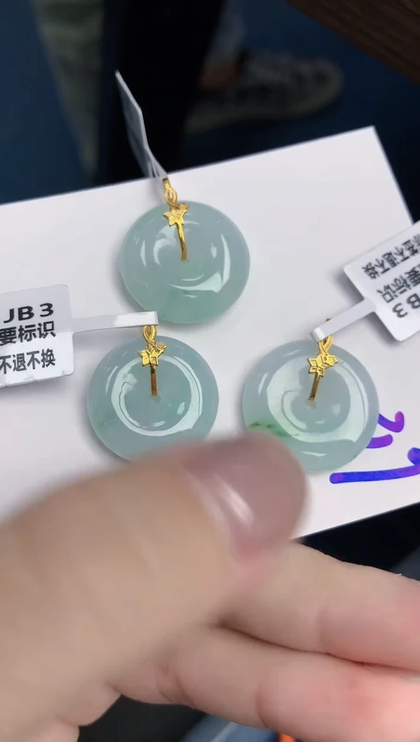 【闪购商品】翡翠颈饰18K金镶嵌多样性发其一