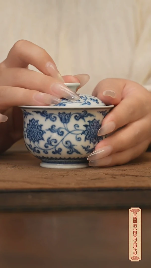 瓷片柴窑青花破价福利