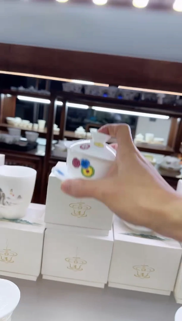 【闪购商品】瓷片言泥言泥言泥@YN7