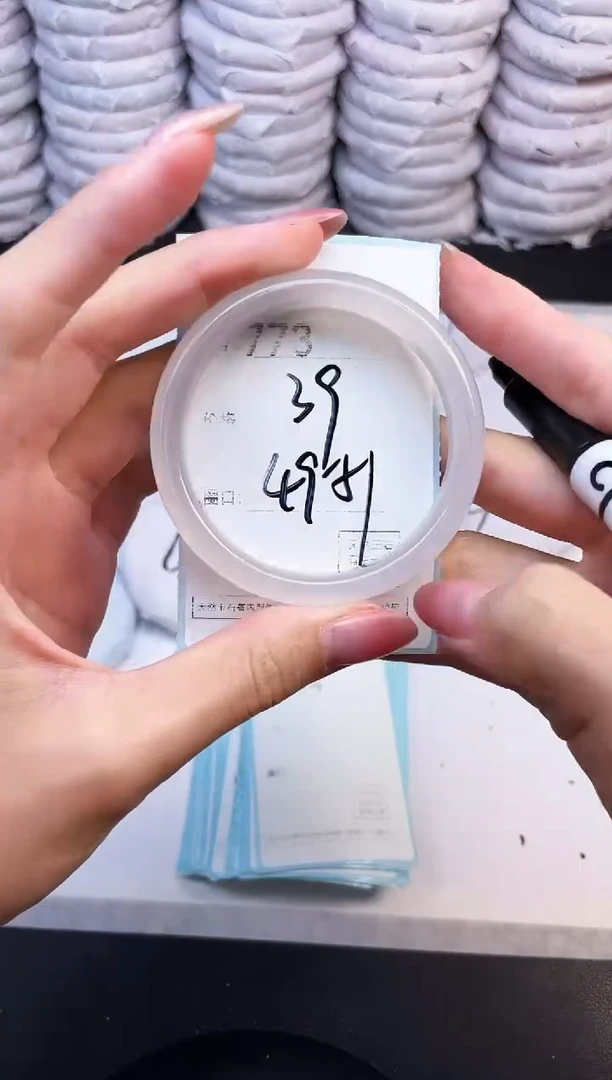 手镯玛瑙/玉髓未镶嵌773