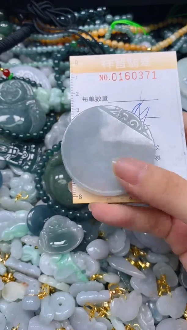 翡翠未镶嵌颈饰闪购0160371多样性发其一