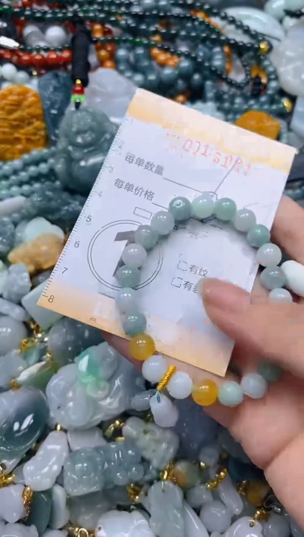 翡翠未镶嵌颈饰闪购0161091多样性发其一