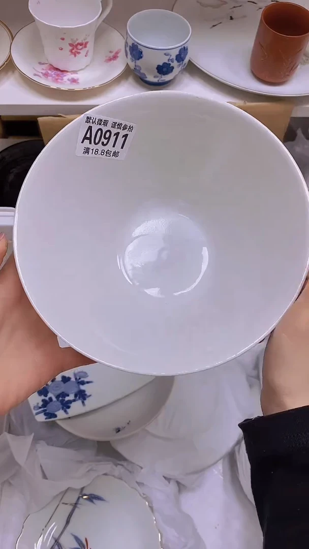 【闪购商品】其他特价瓷片】默认微瑕