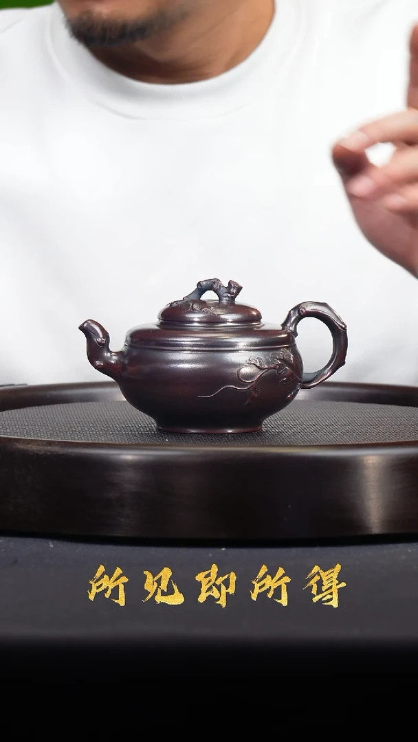 茶壶紫砂宜兴原矿紫砂壶