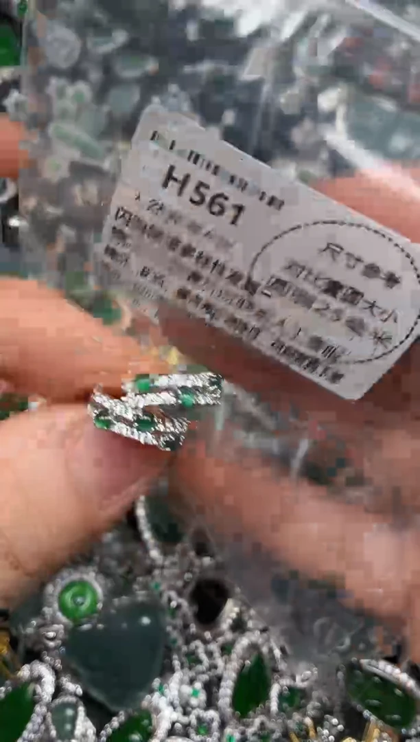 颈饰未镶嵌翡翠H561耳扣