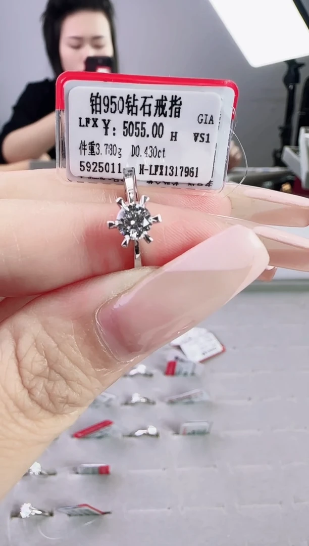 铂Pt950镶嵌戒指/指环钻石带GIA星哥臻选【全新品牌天然真金真钻】