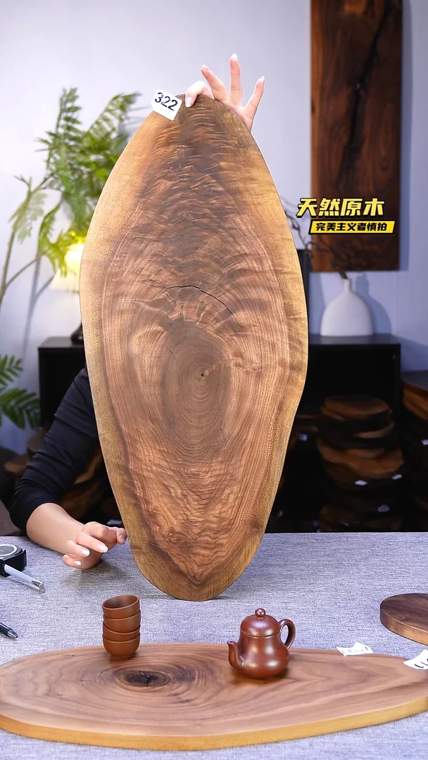木北美黑胡桃原木.干裂疤结不属于商品质量问题完美主义者慎拍