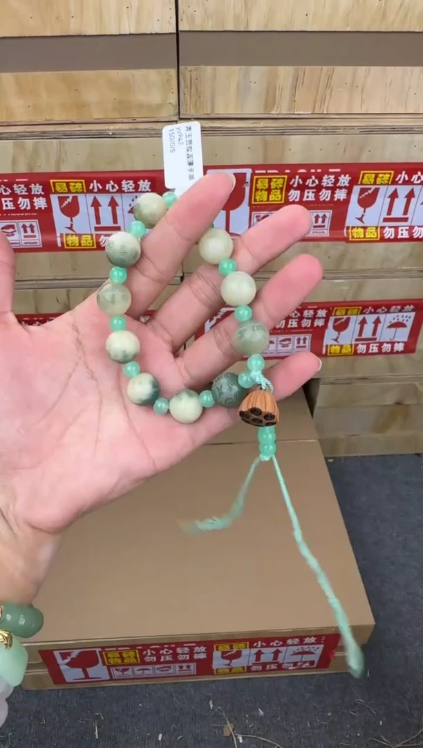 翎光合文玩精品手串-无礼盒-@@ys942