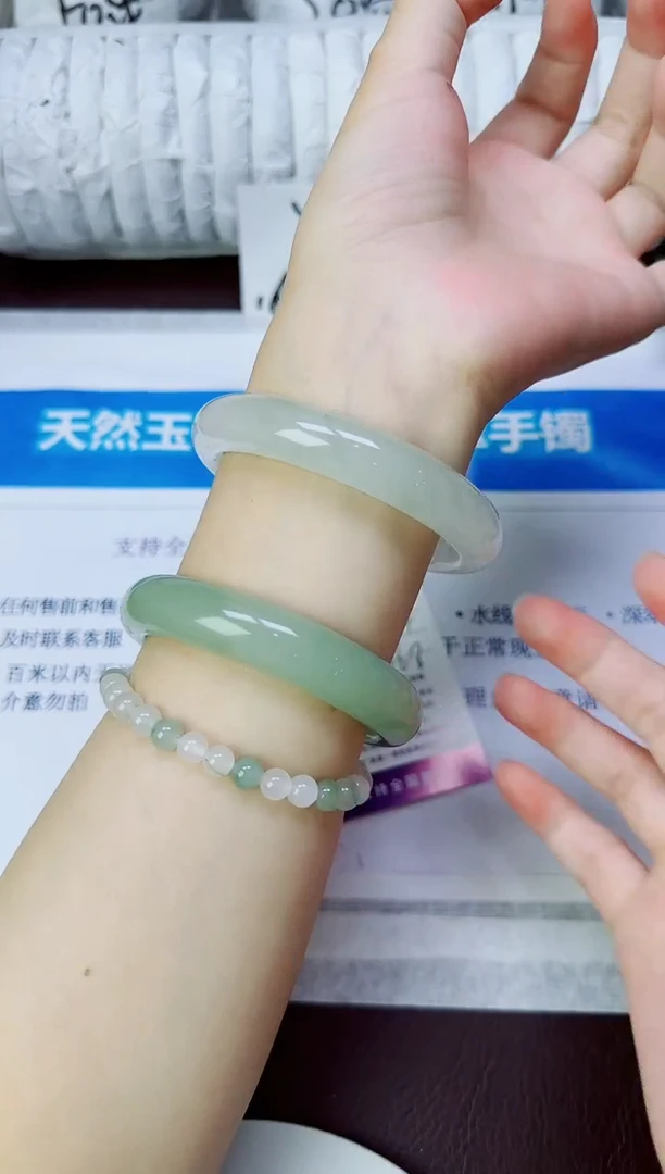 石英质玉手镯未镶嵌96/58.4