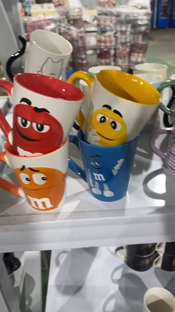 【闪购商品】家湖高温陶瓷杯 微瑕