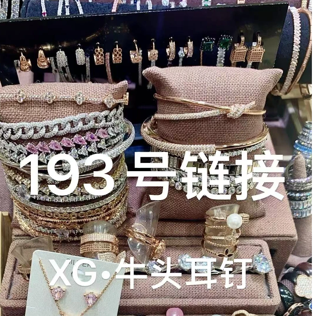 合金耳饰 牛头耳钉193