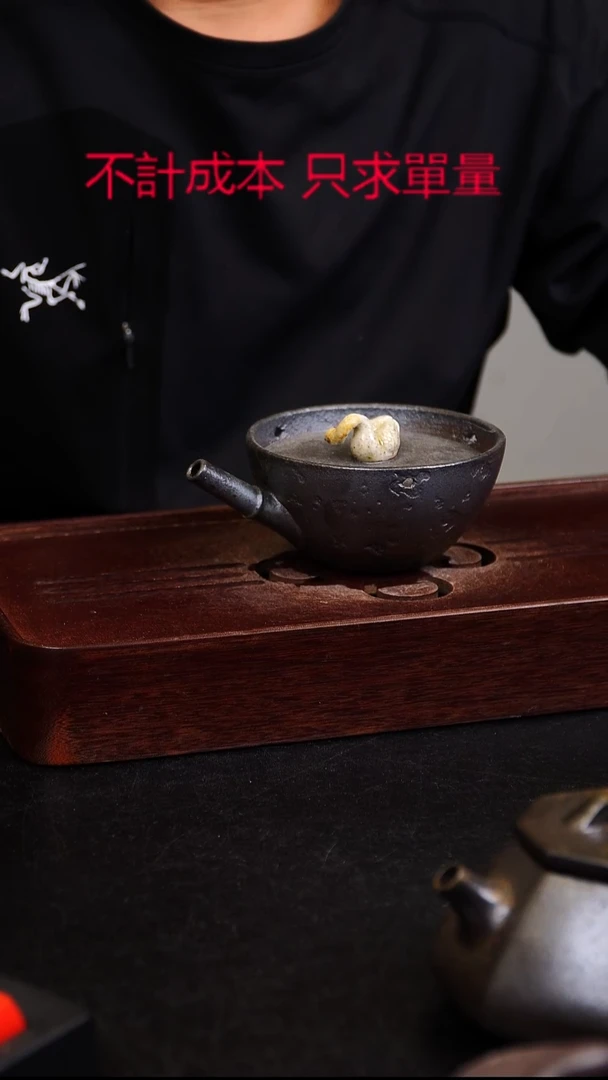 茶壶紫砂宜興紫砂柴燒