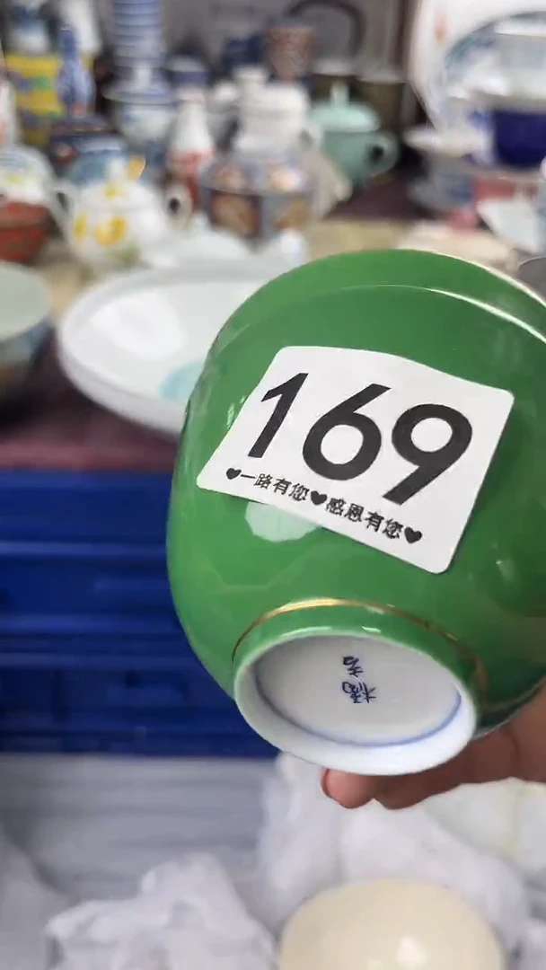 h****好169..........