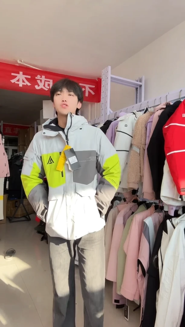 聚酯纤维15141 2052 s码 大货