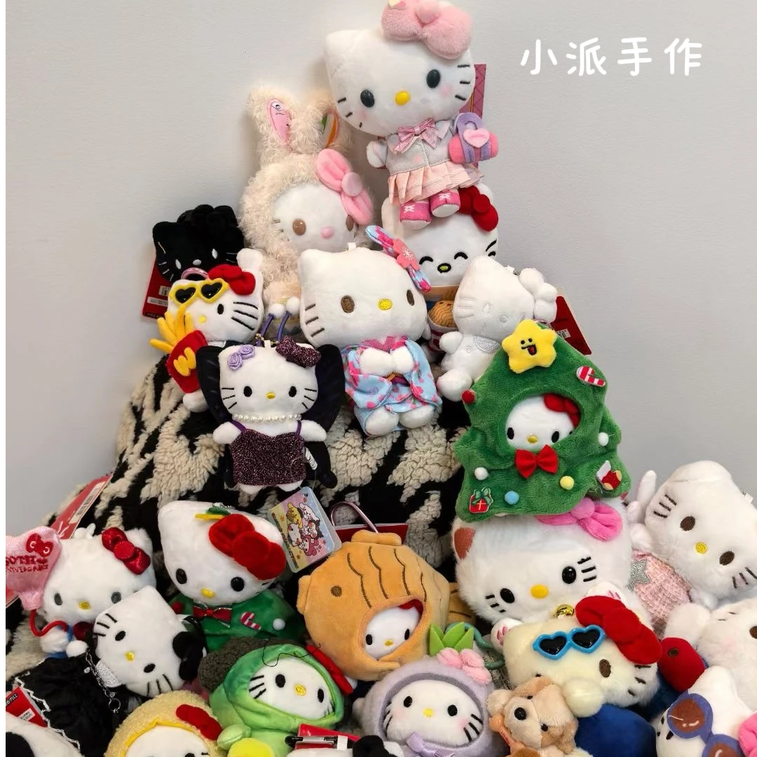 小派·【直播间扣号专拍]kitty猫挂件一单一拍