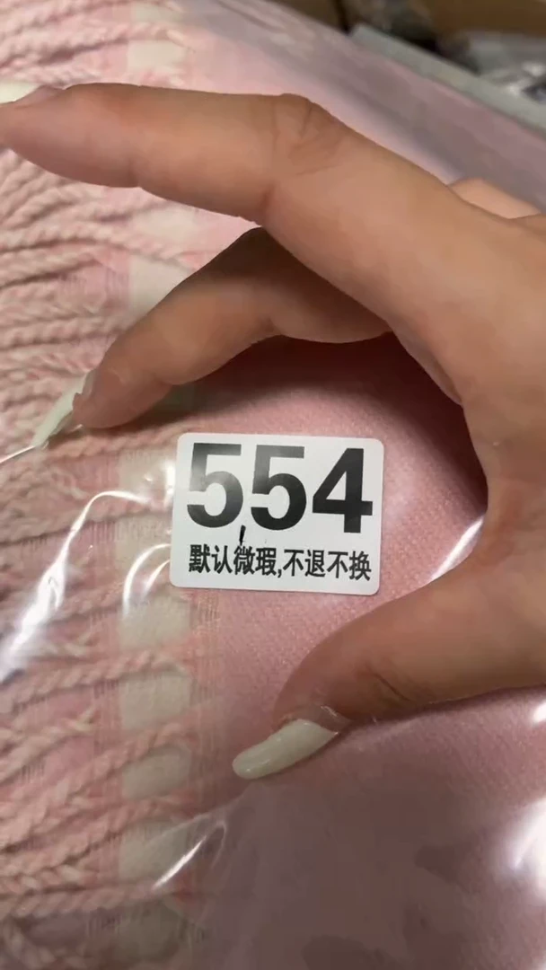 瓷片橘***水好漂亮的瓷器【】【】