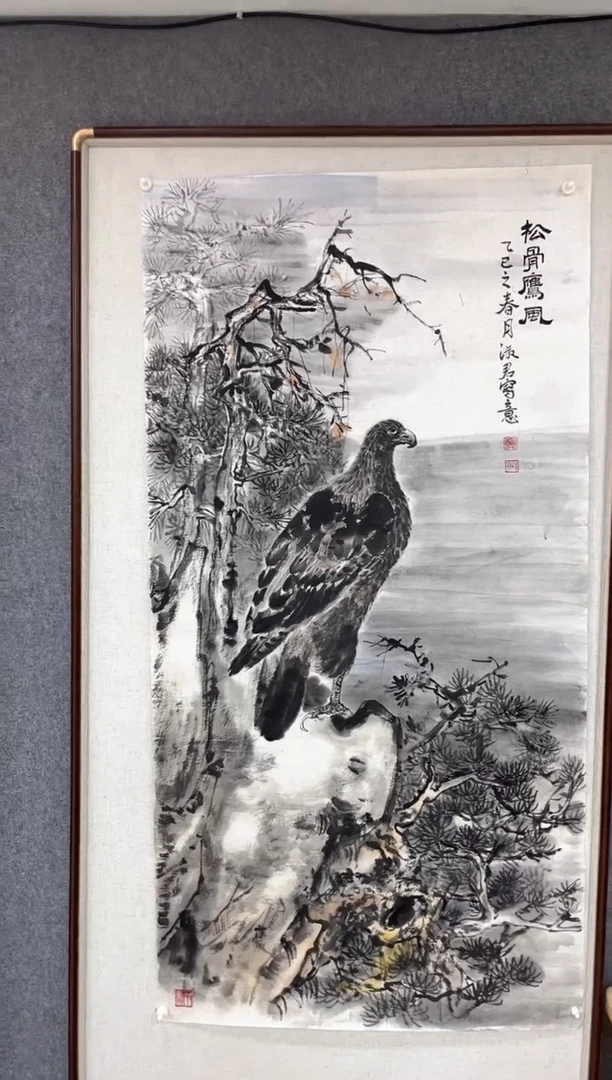 国画夏淑君老师四尺