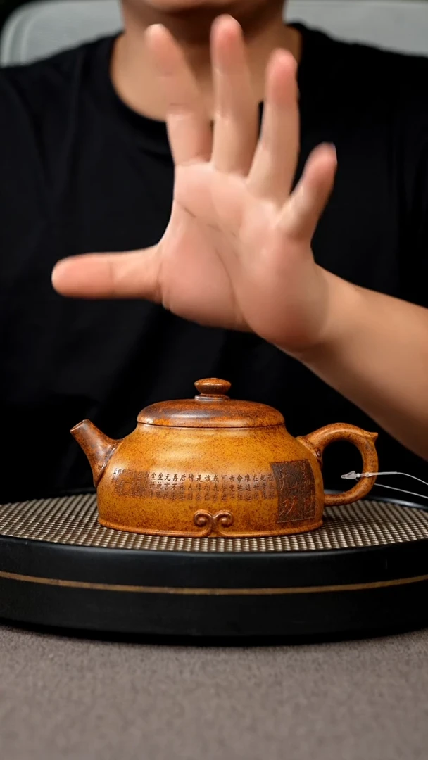 茶壶紫砂宜兴原矿手工紫砂壶