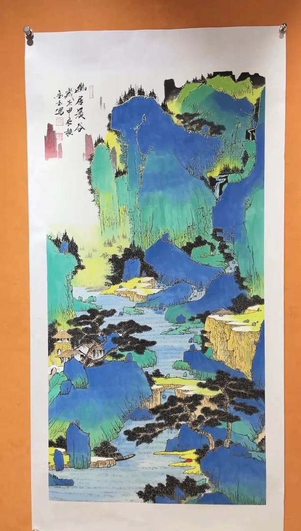 国画【国画】刘金玉老师亲笔手绘