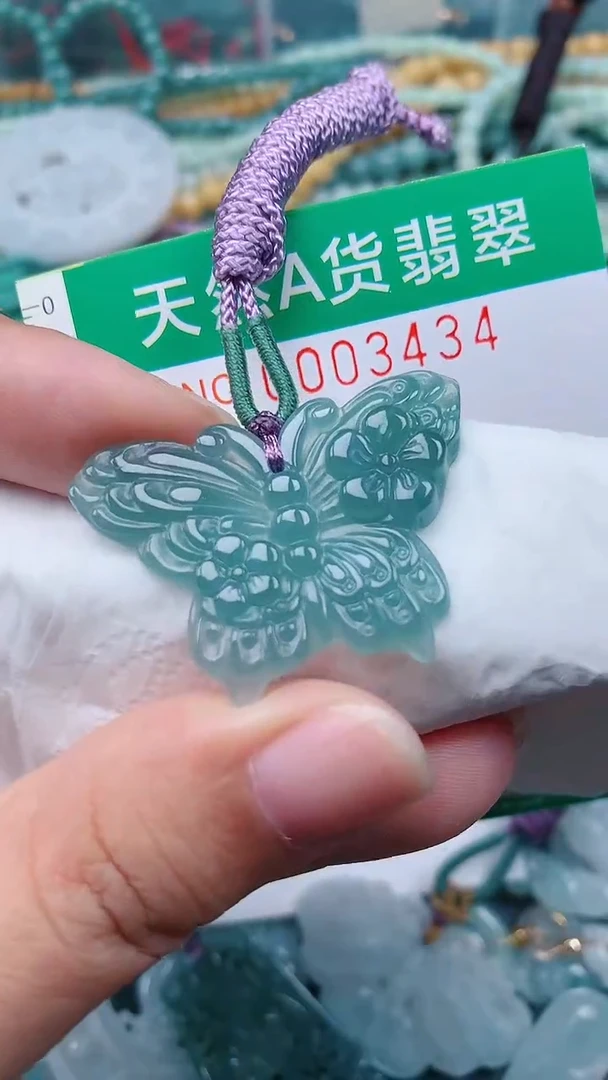 颈饰未镶嵌翡翠.0003434