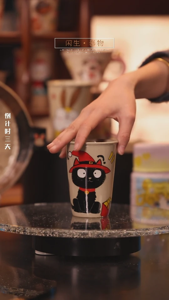 【闪购商品】景德镇可爱设计师款陶瓷