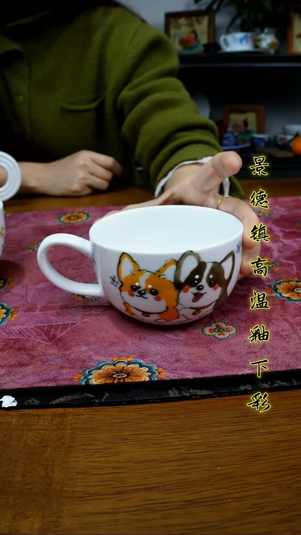 其他景德镇高温瓷（咖啡杯）