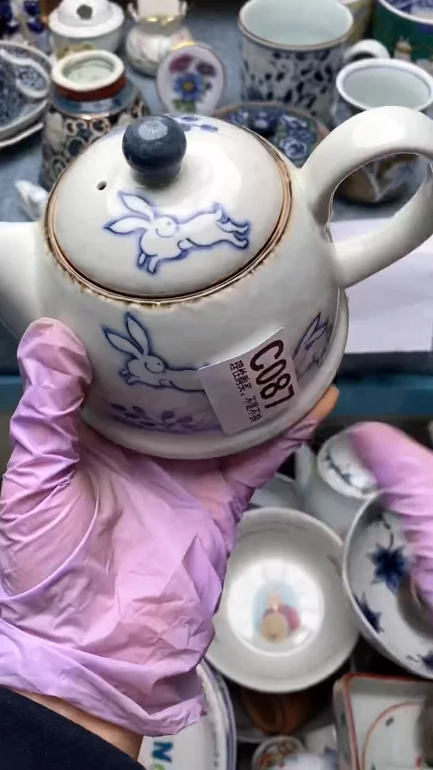 1用****1087假期愉快   天天快乐