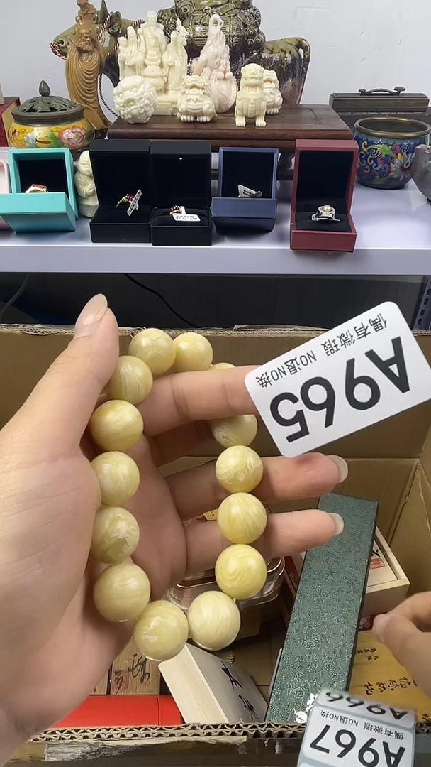 茉*香瓷器瓷器瓷器瓷器A965
