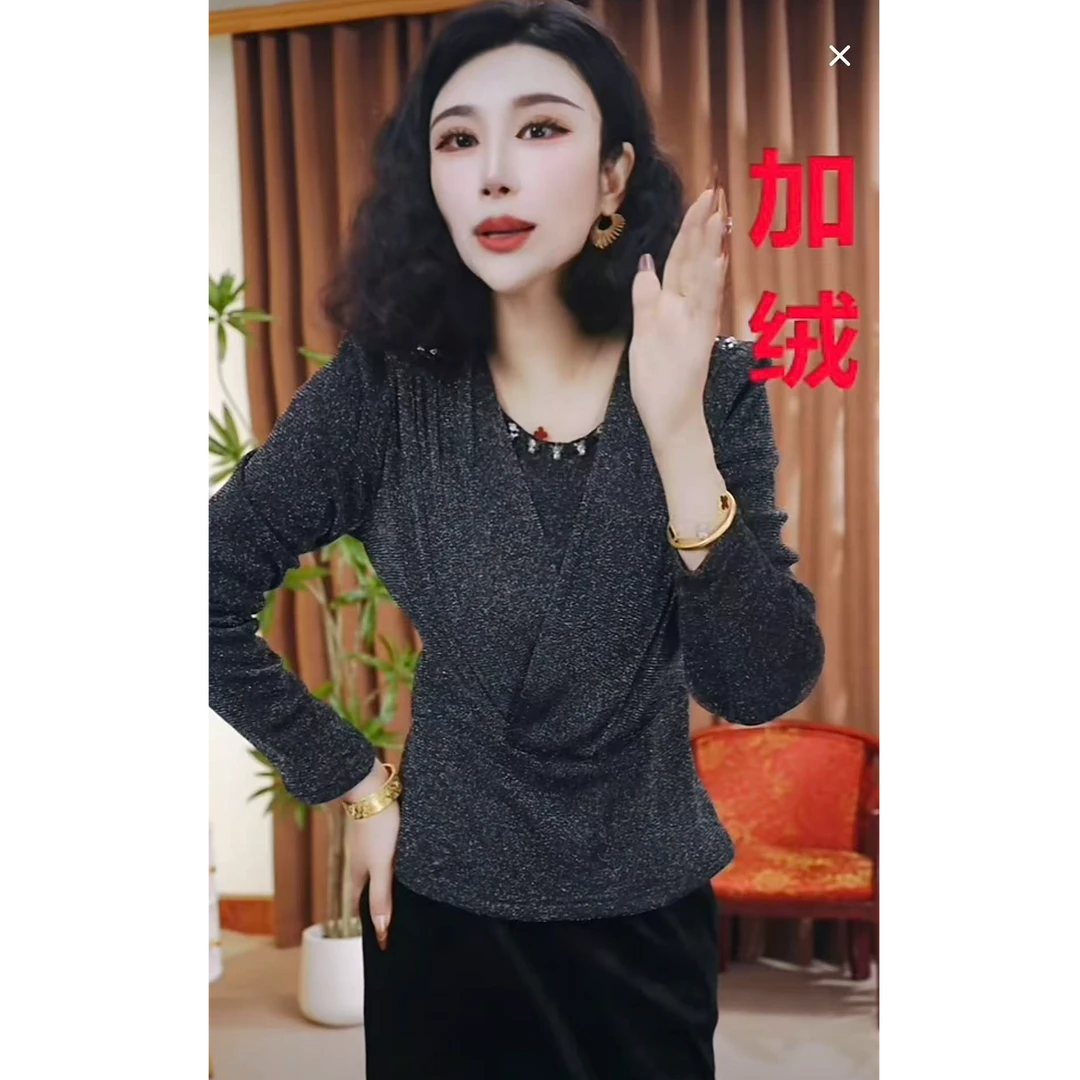 冬季新款加绒时尚气质交叉领小衫洋气百搭串珠长袖打底衫