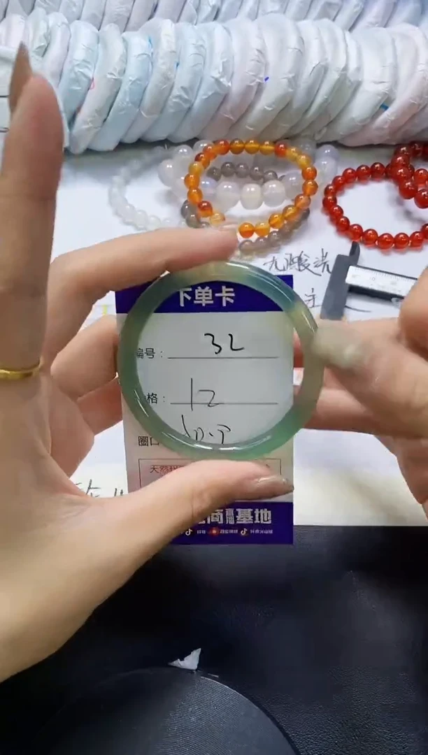 手镯玛瑙/玉髓未镶嵌32