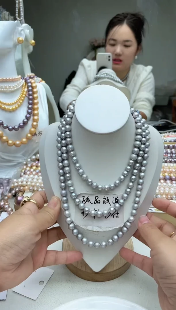 8mm灰系毛衣链