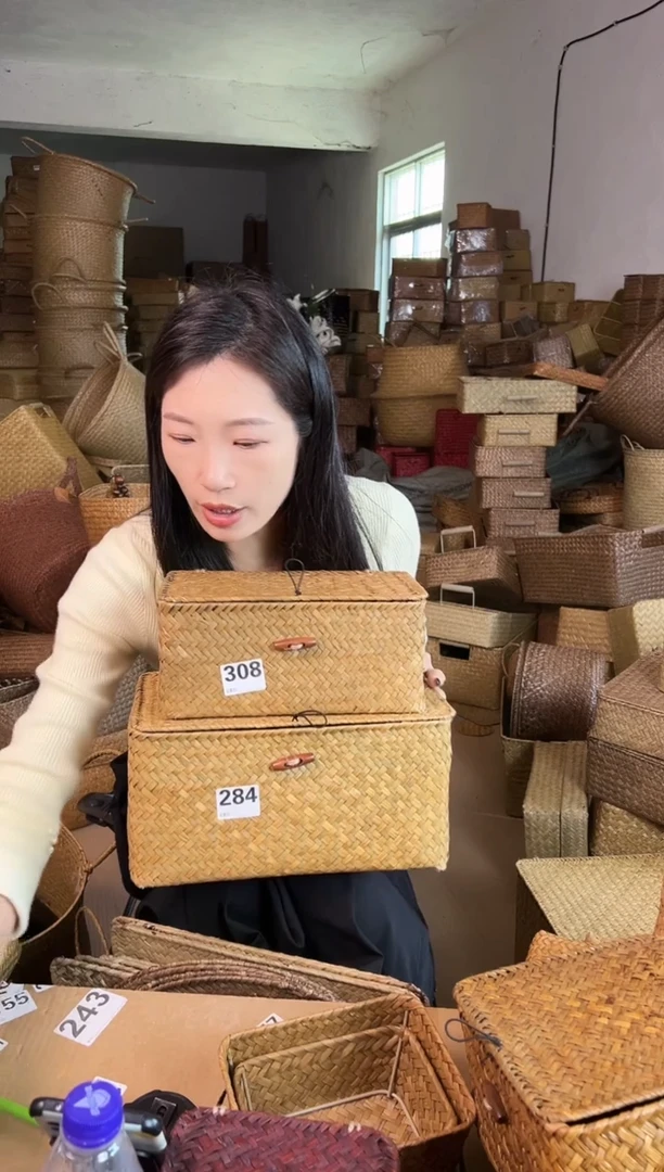 草编草编包/草编收纳盒带瑕疵