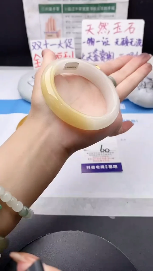 未镶嵌手镯石英质玉j140-HB60+